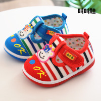 uploads/erp/collection/images/Children Shoes/0576xtp/XU0288898/img_b/img_b_XU0288898_1_up_mxm7H0wG0CNUiyg5IW4lAlpstUDbk